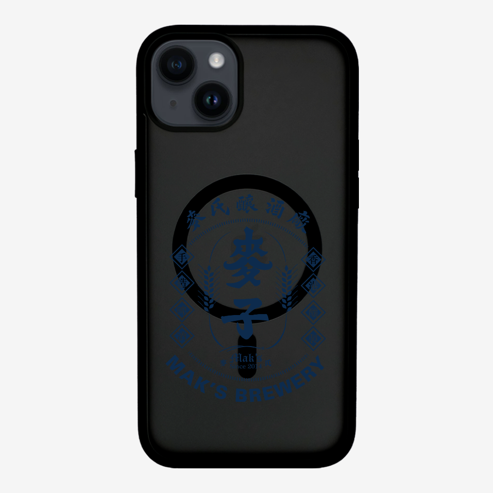 Maks Brewery Phone Case