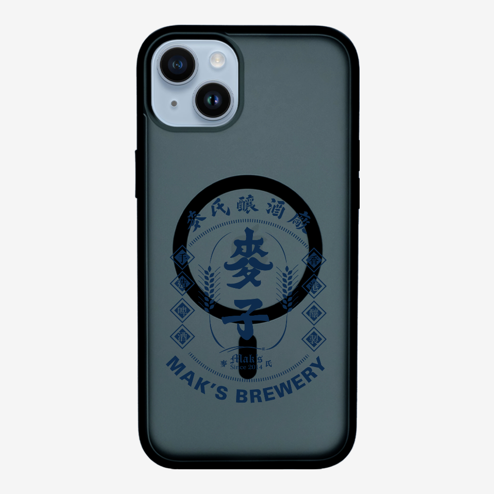 Maks Brewery Phone Case