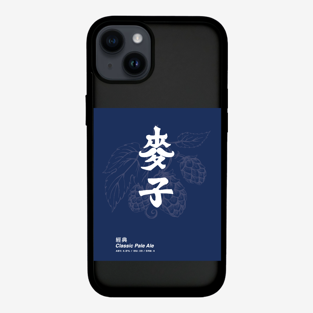 MaksBeer Classic Phone Case