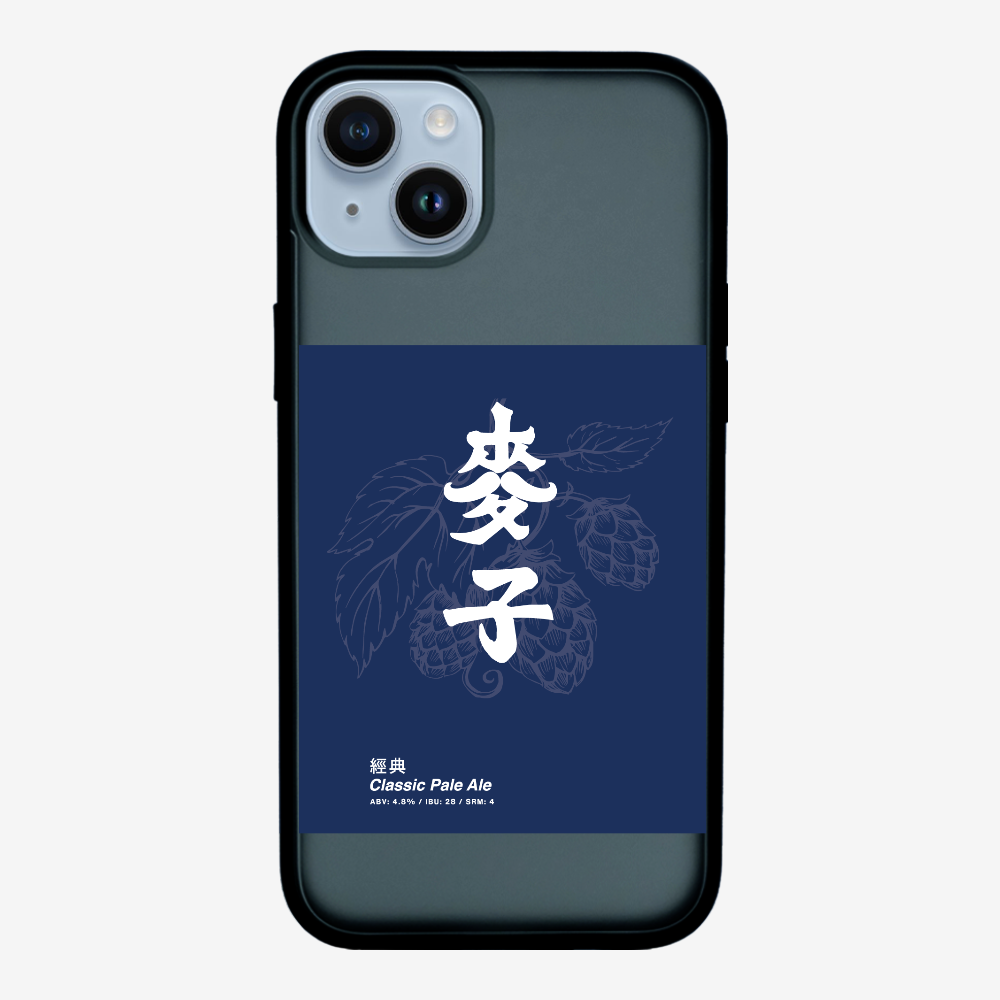 MaksBeer Classic Phone Case