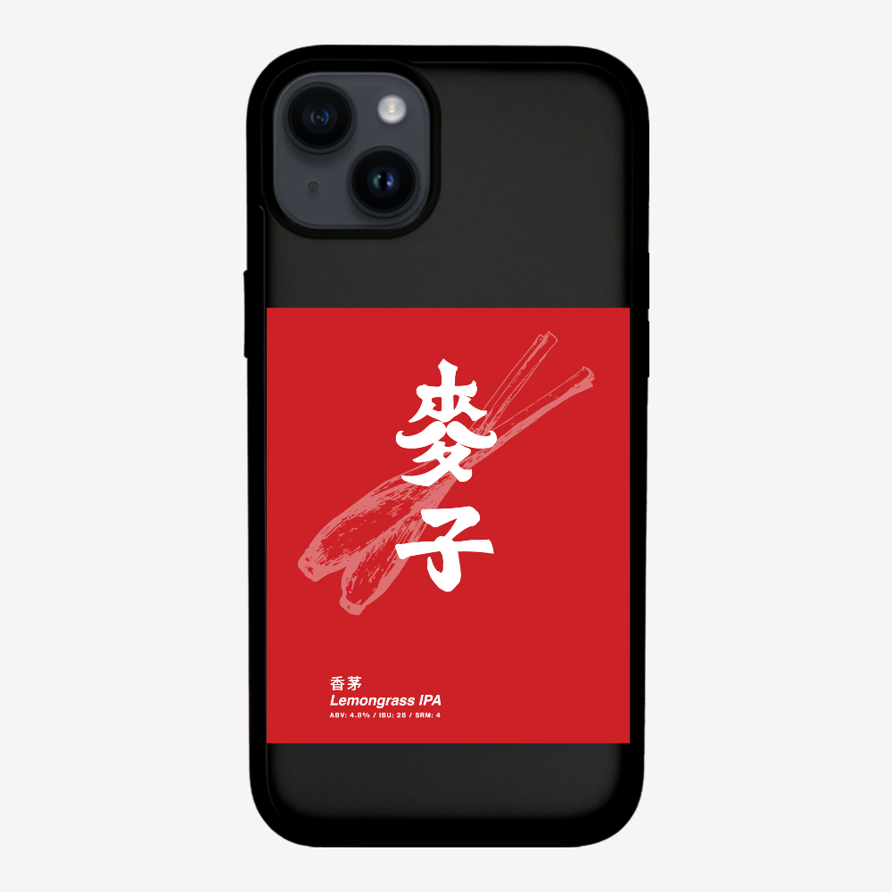 MaksBeer Lemongrass IPA Phone Case