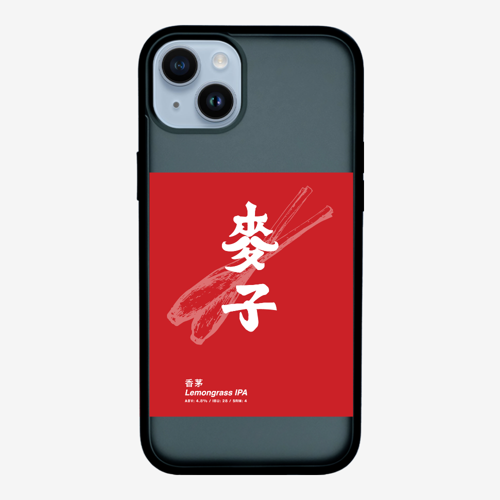 MaksBeer Lemongrass IPA Phone Case