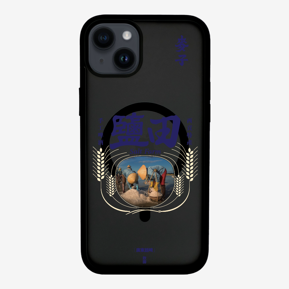 MaksBeer YimTin Phone Case