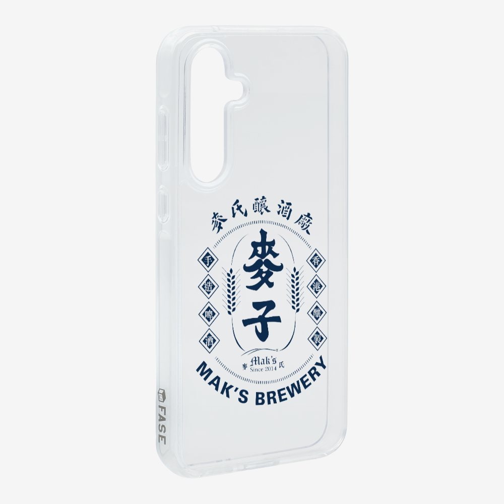 Maks Brewery Phone Case