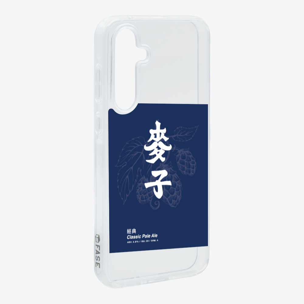 MaksBeer Classic Phone Case