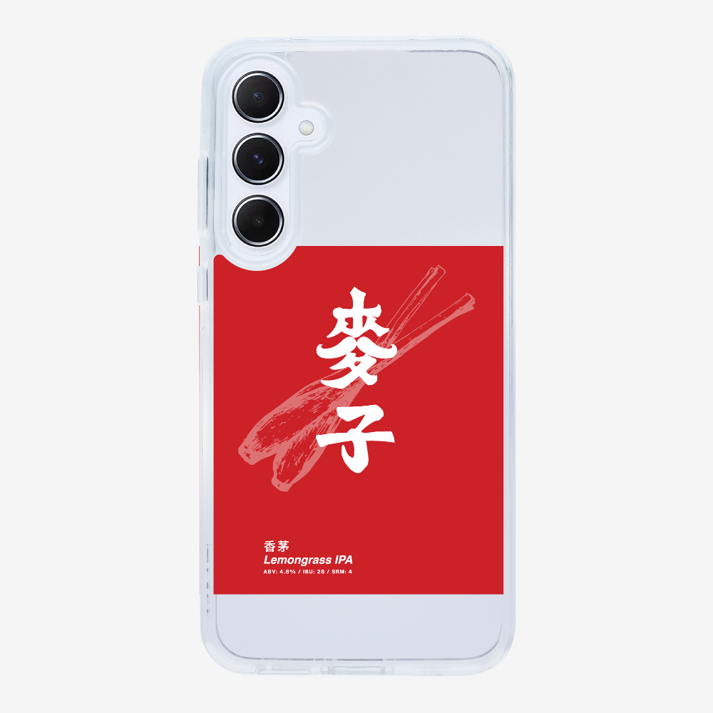 MaksBeer Lemongrass IPA Phone Case