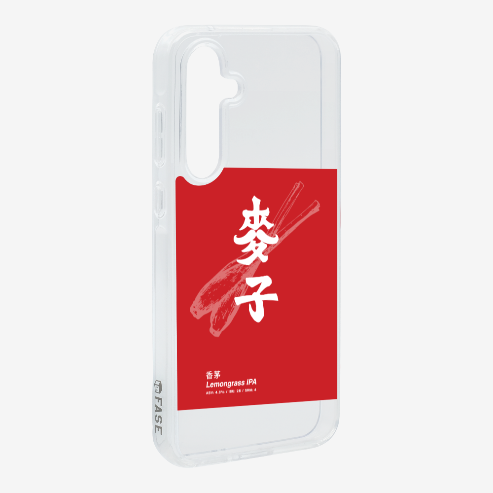 MaksBeer Lemongrass IPA Phone Case