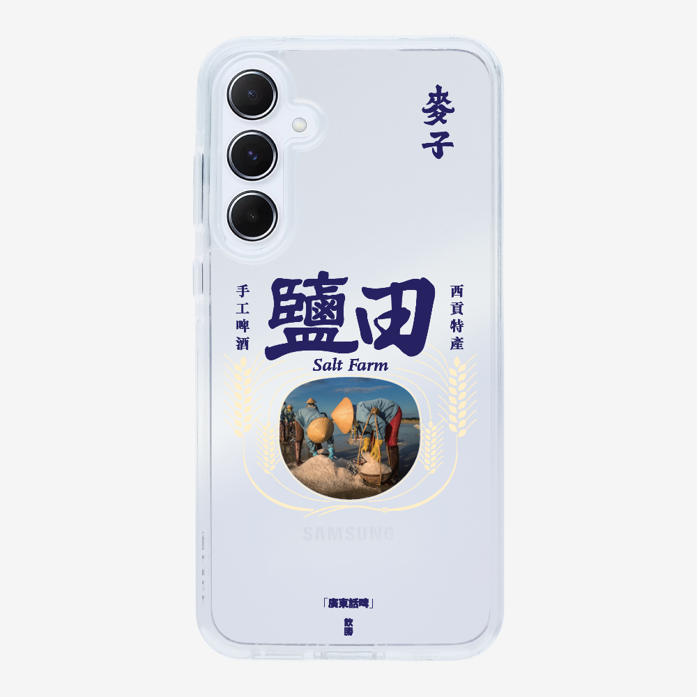 MaksBeer YimTin Phone Case