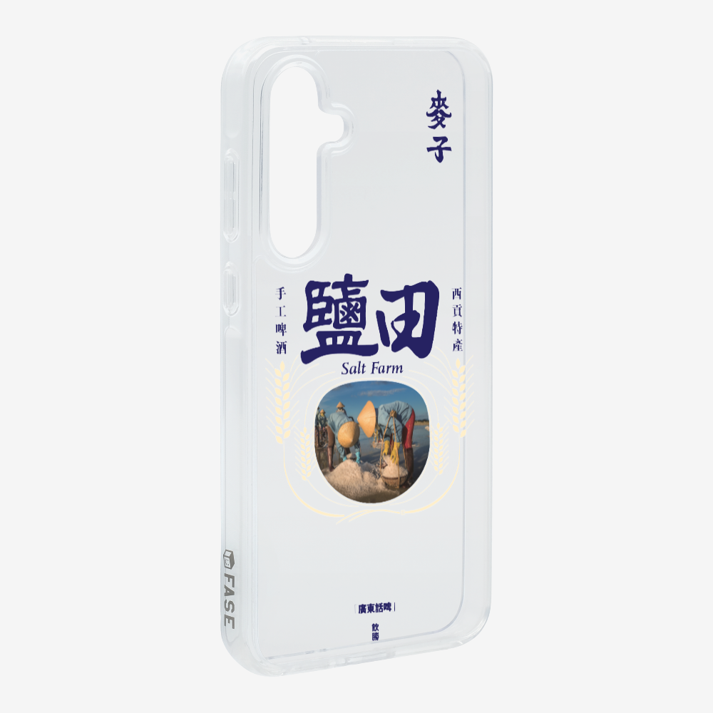 MaksBeer YimTin Phone Case