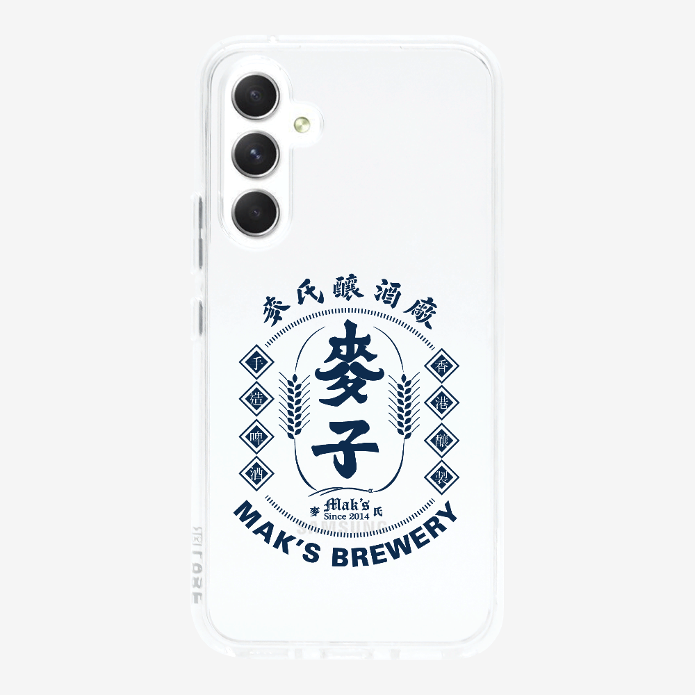 Maks Brewery Phone Case