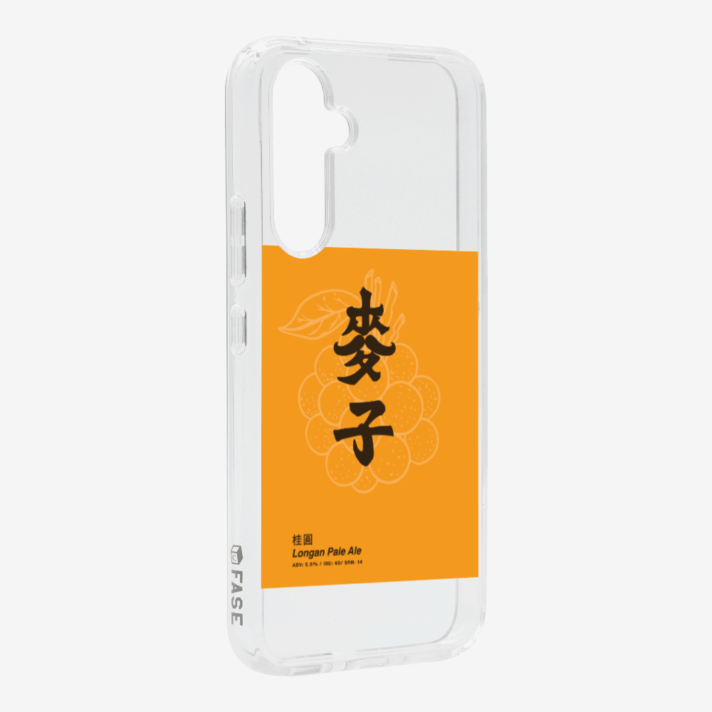 MaksBeer Longan Phone Case