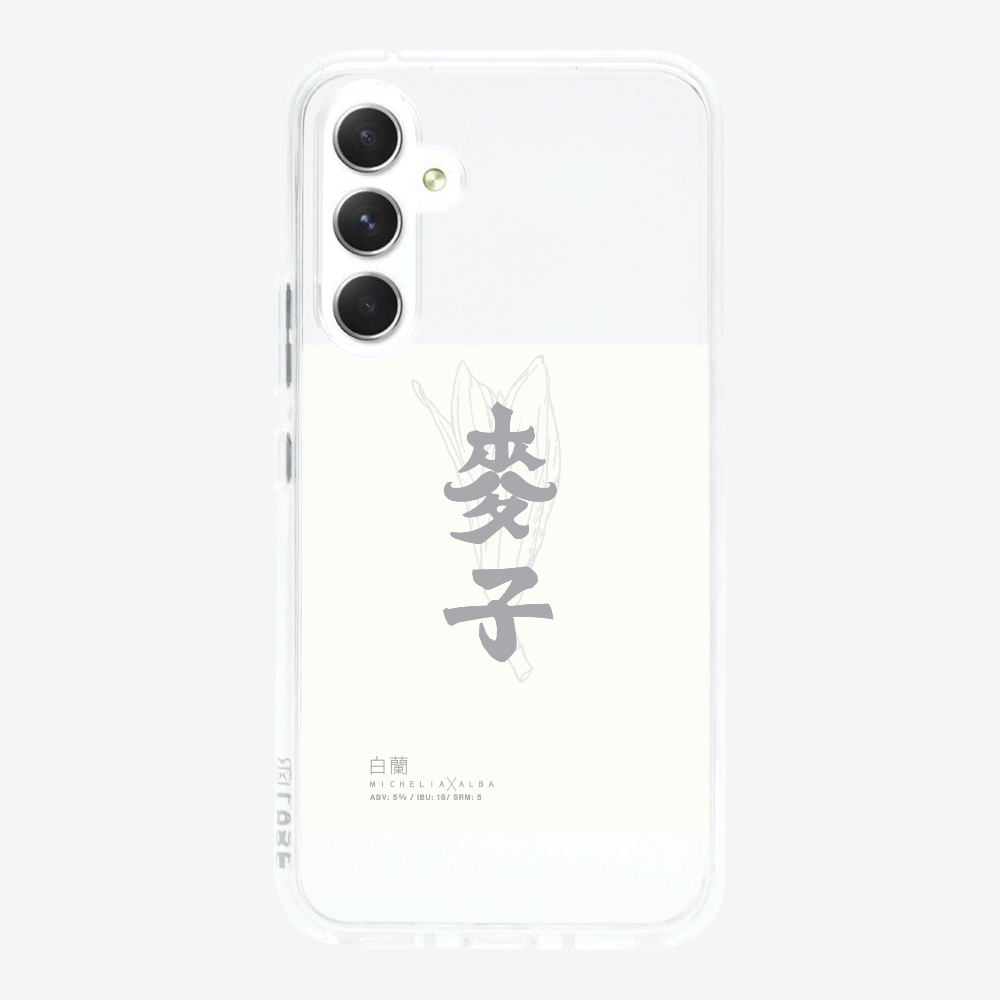 MaksBeer MicheliaxAlba Phone Case