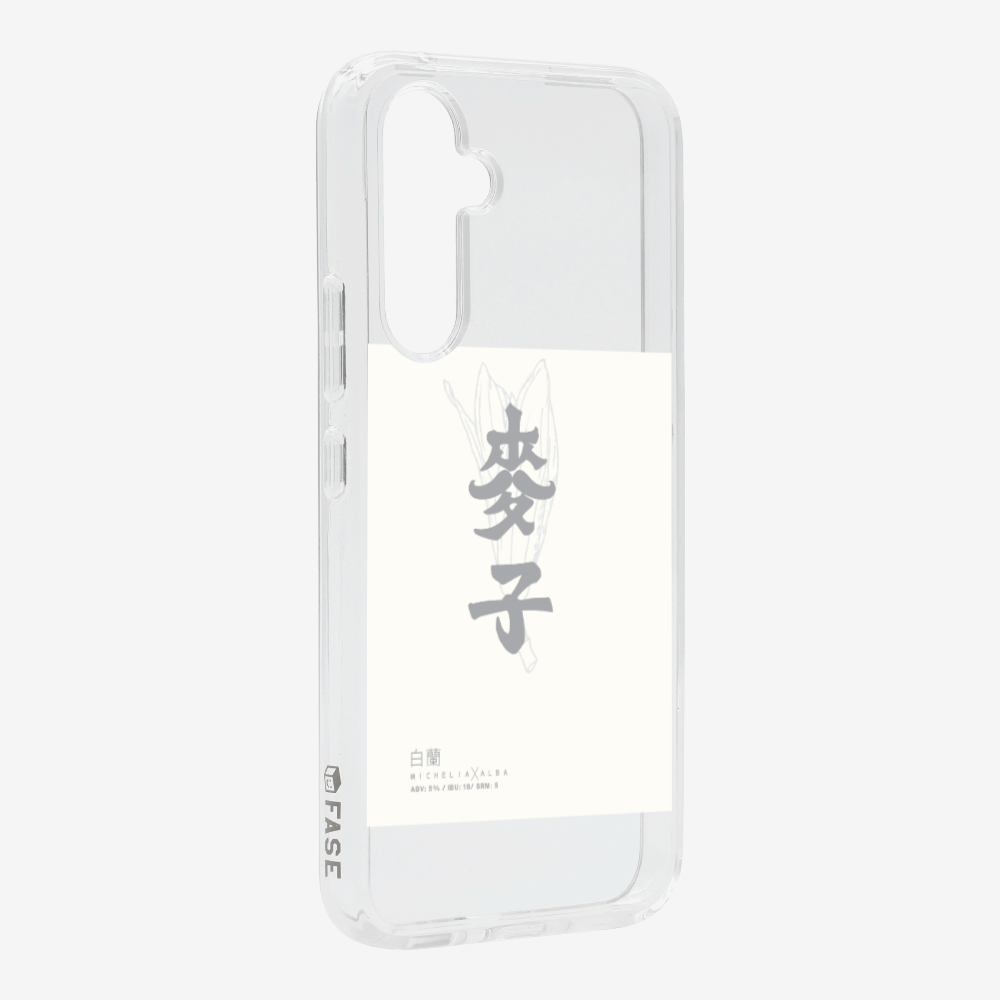 MaksBeer MicheliaxAlba Phone Case