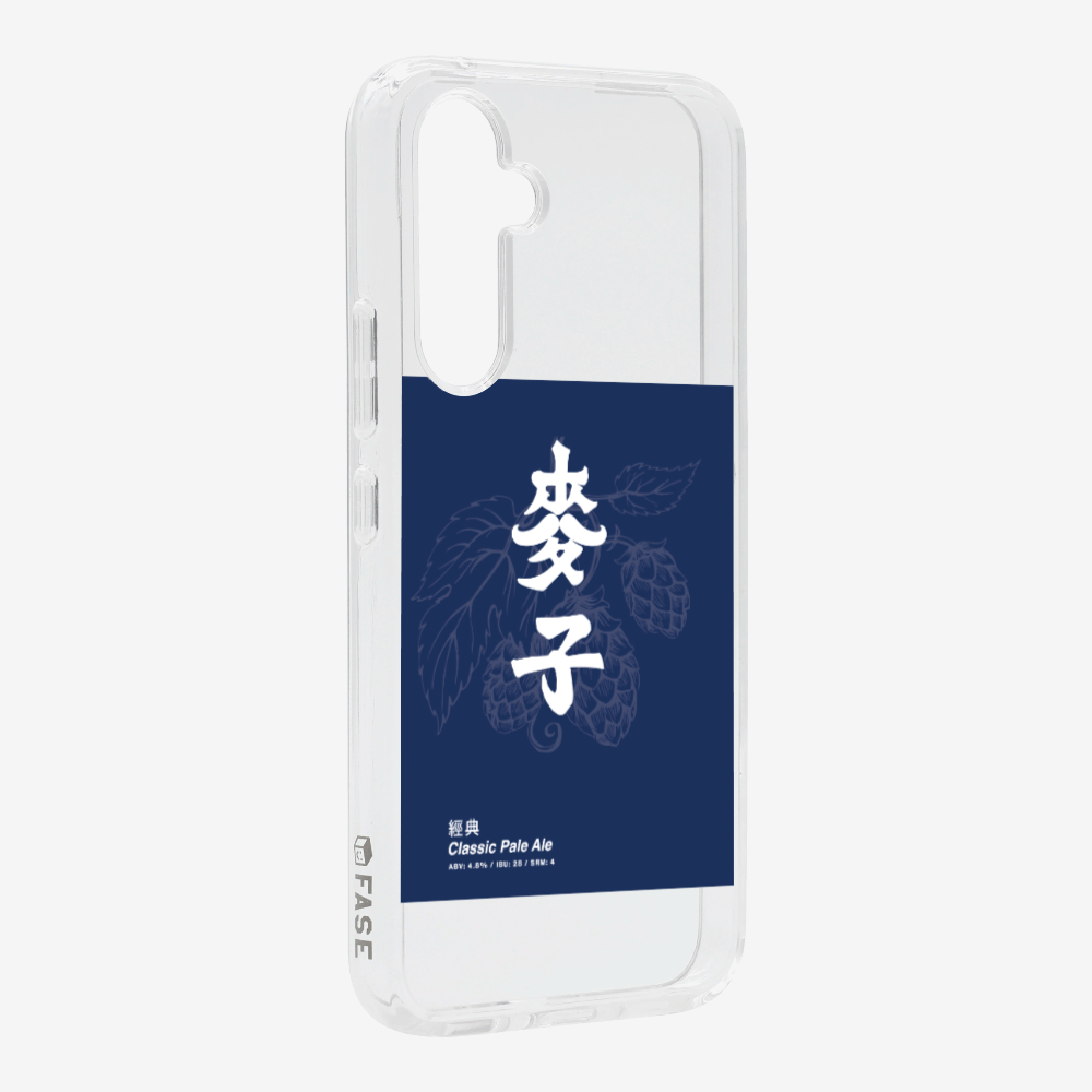 MaksBeer Classic Phone Case