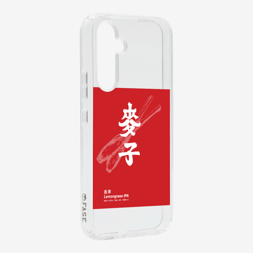 MaksBeer Lemongrass IPA Phone Case