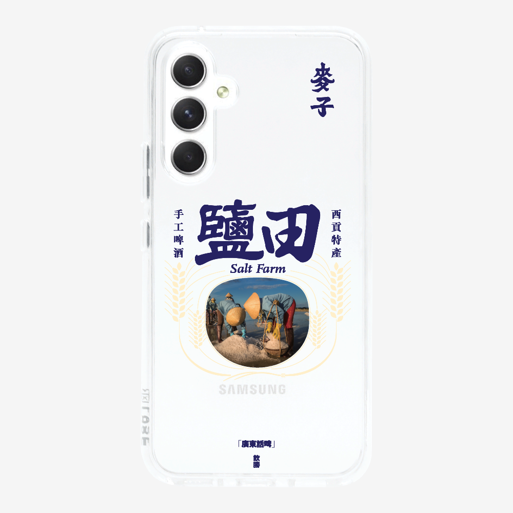 MaksBeer YimTin Phone Case