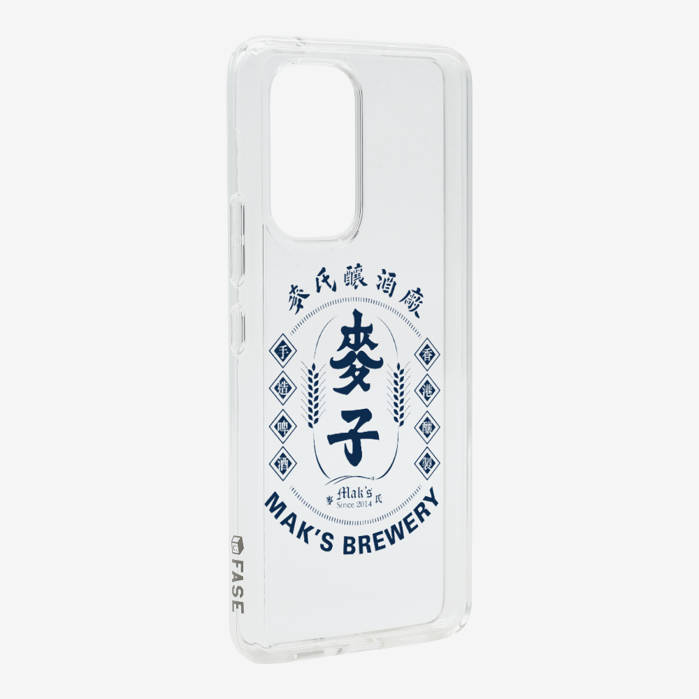 Maks Brewery Phone Case