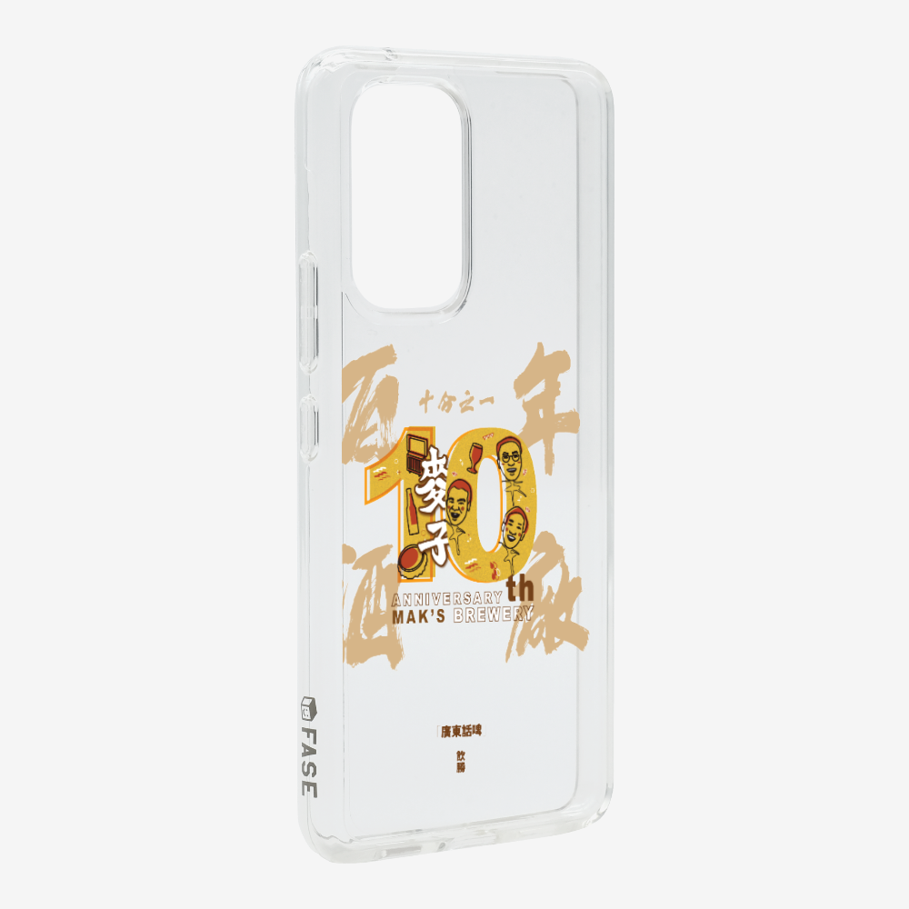 MaksBeer One Tenth Phone Case