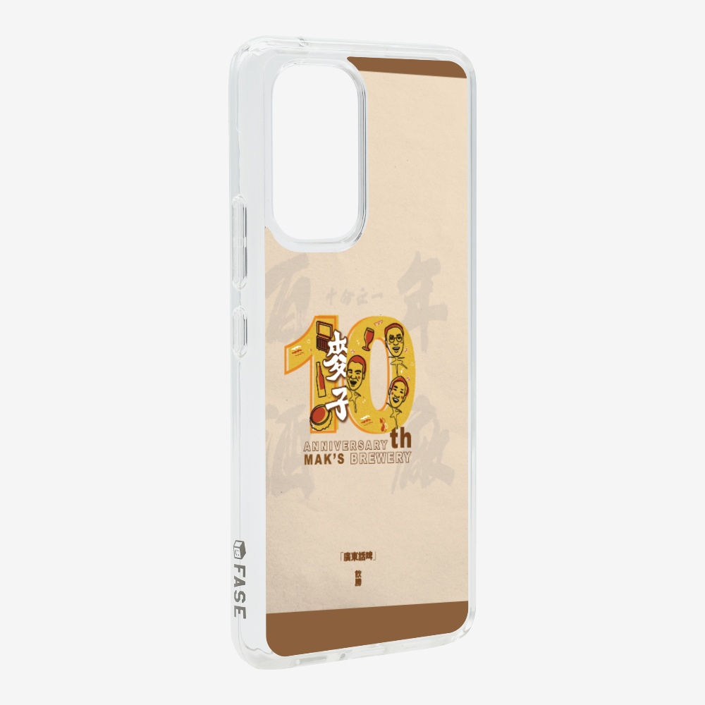 MaksBeer 10 Anniversary Phone Case