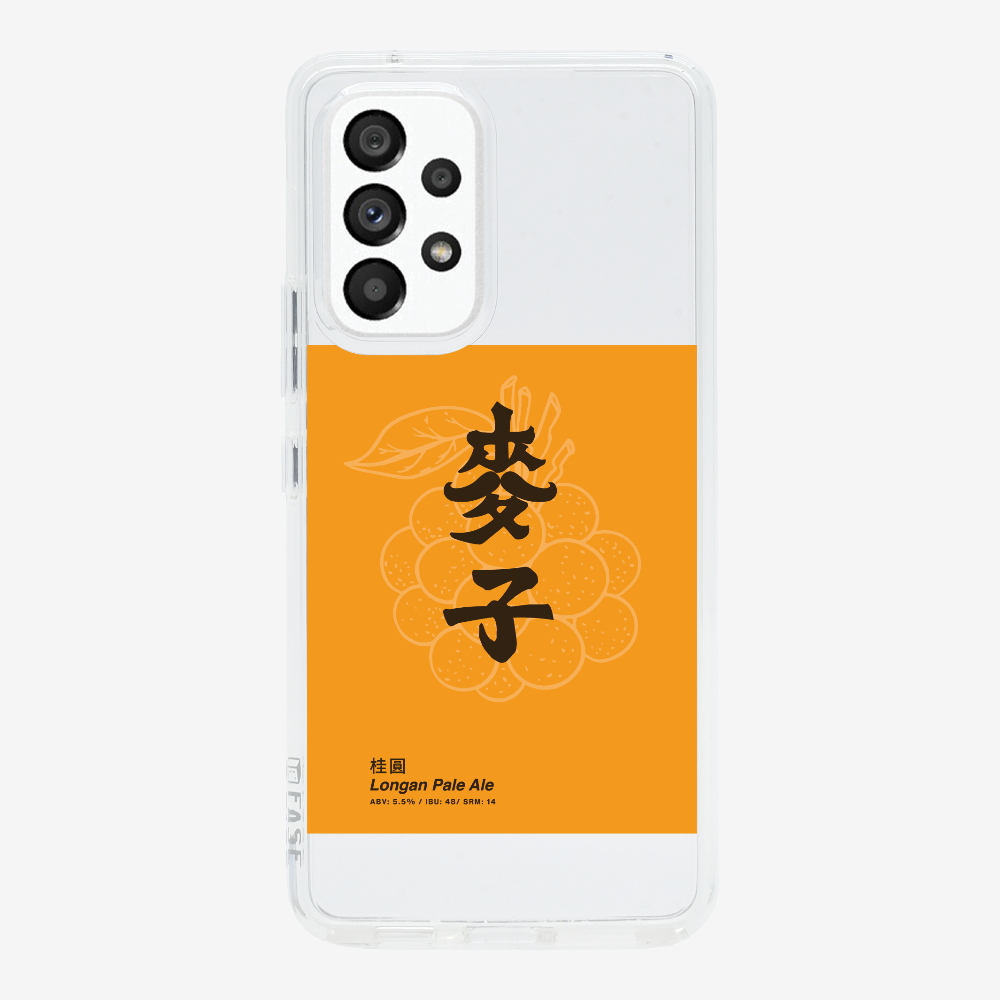 MaksBeer Longan Phone Case