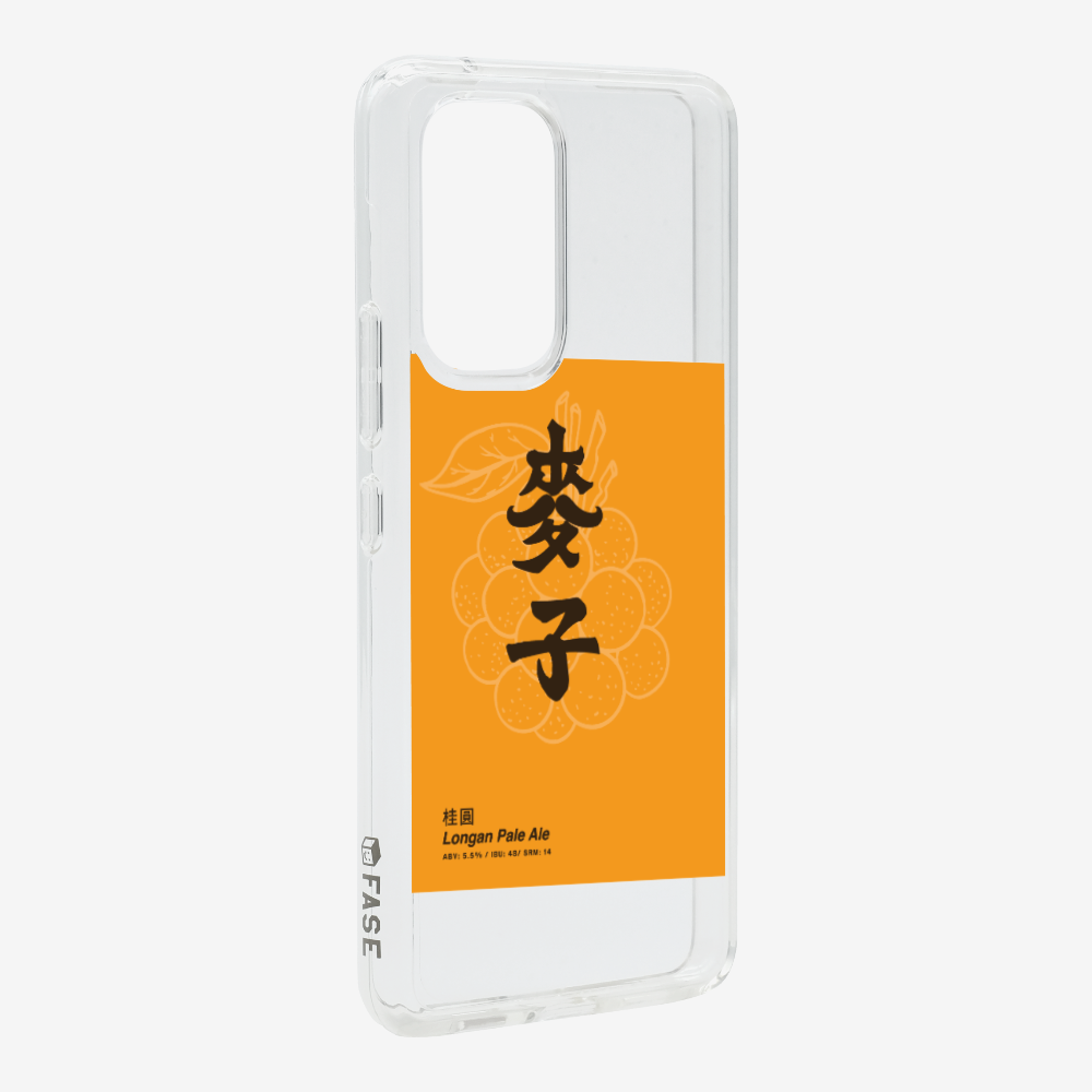 MaksBeer Longan Phone Case