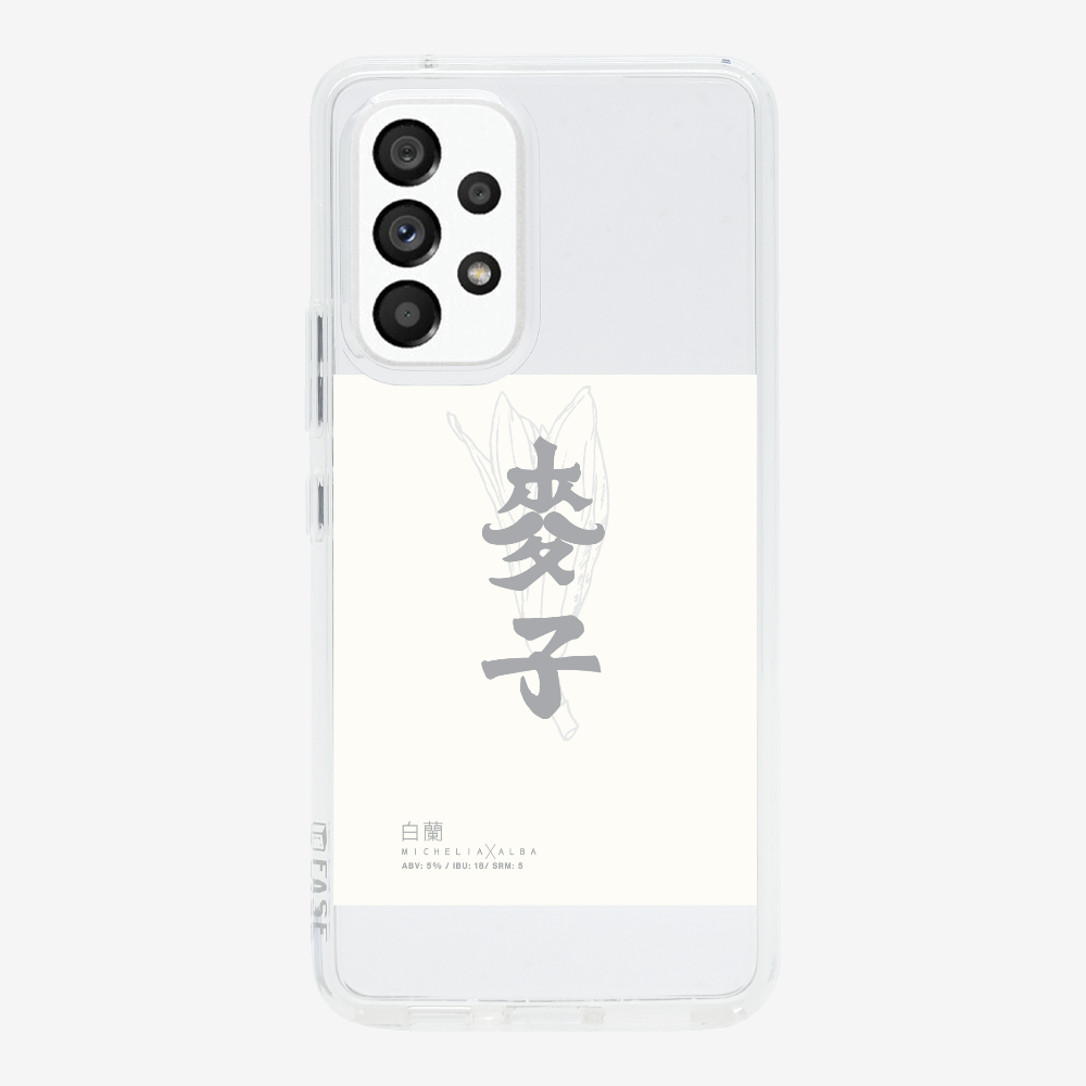 MaksBeer MicheliaxAlba Phone Case