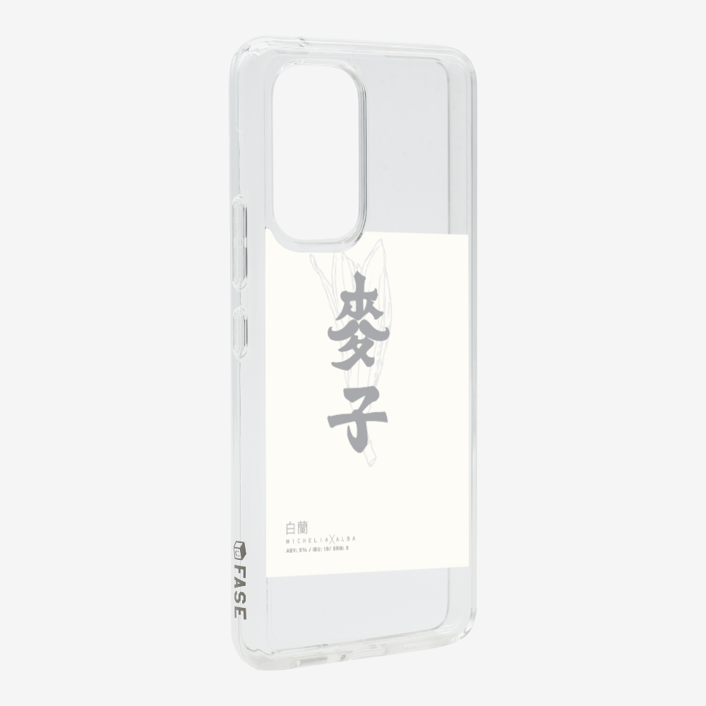 MaksBeer MicheliaxAlba Phone Case