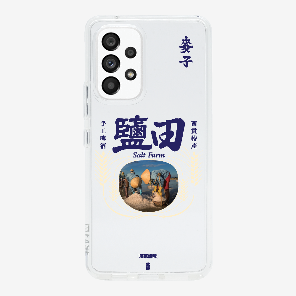 MaksBeer YimTin Phone Case