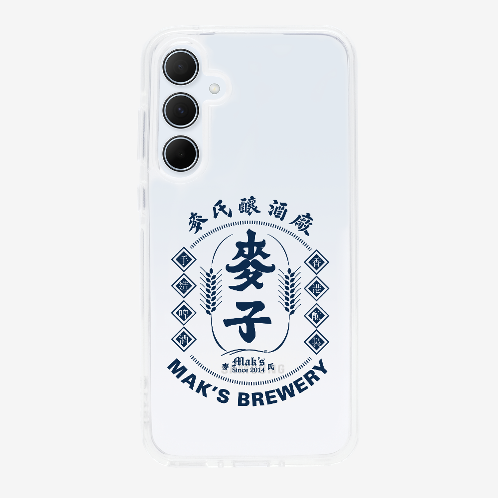 Maks Brewery Phone Case