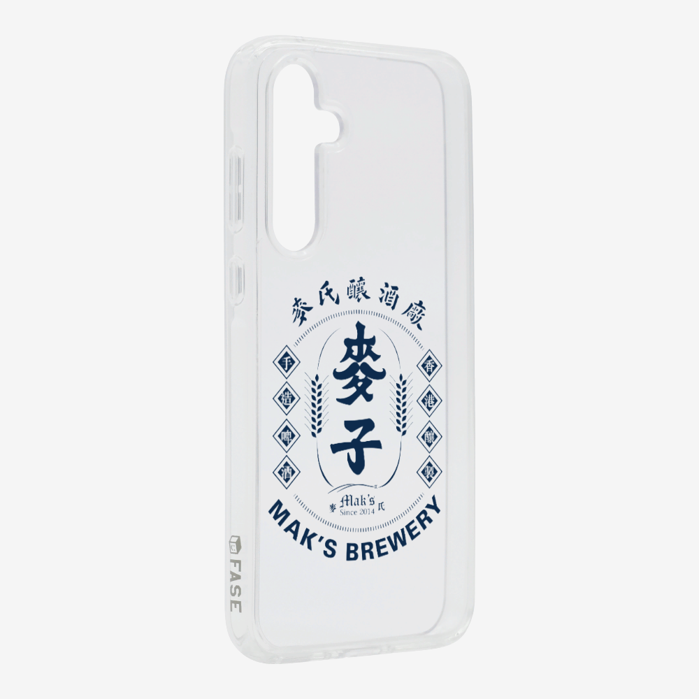 Maks Brewery Phone Case