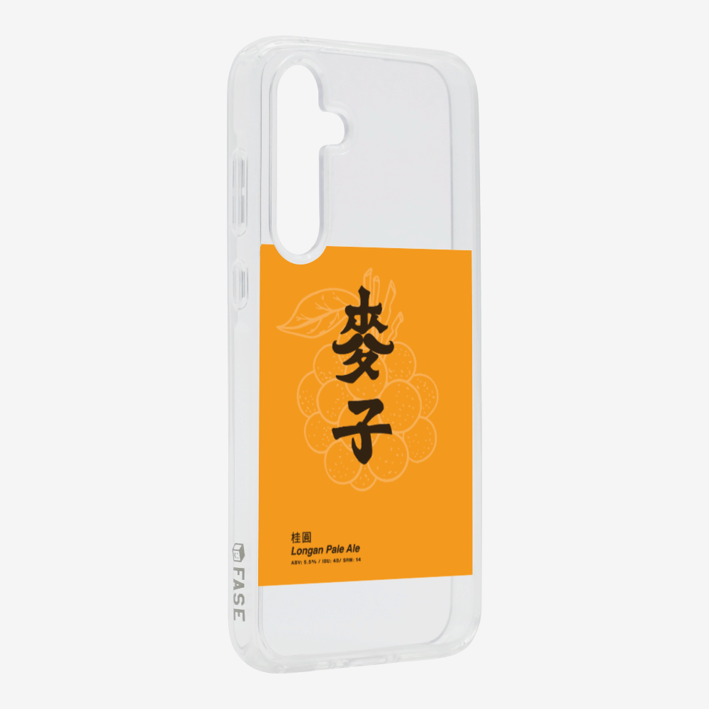 MaksBeer Longan Phone Case