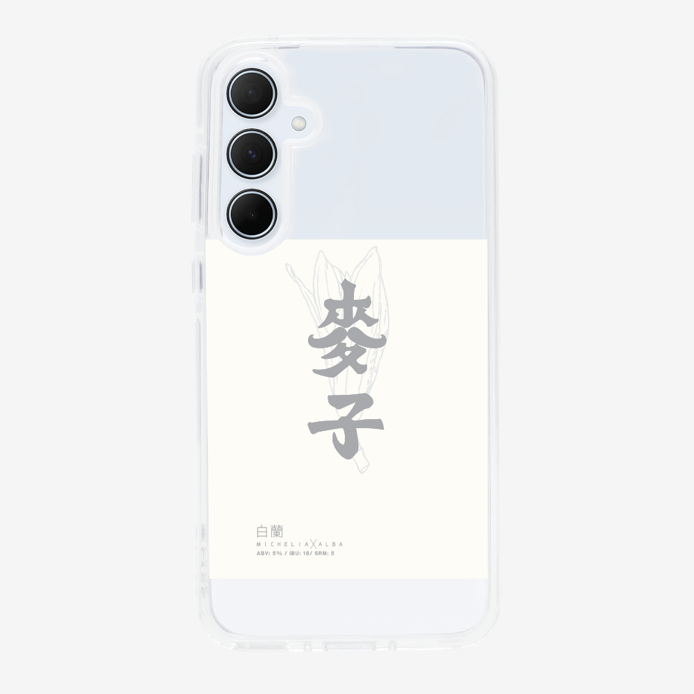 MaksBeer MicheliaxAlba Phone Case