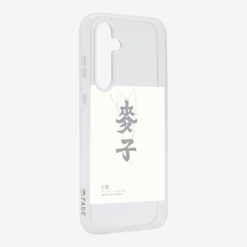 MaksBeer MicheliaxAlba Phone Case