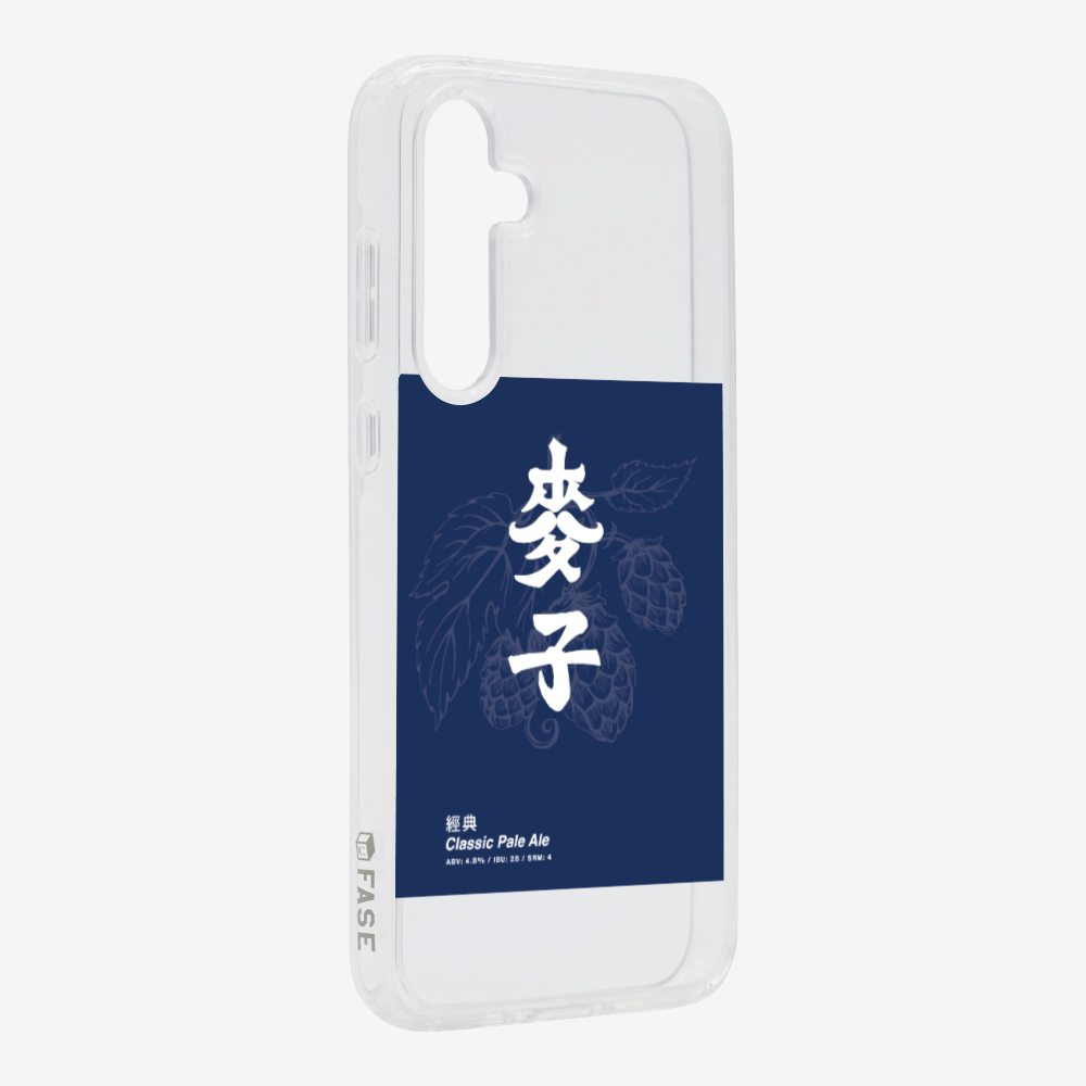 MaksBeer Classic Phone Case