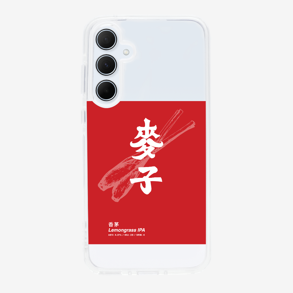 MaksBeer Lemongrass IPA Phone Case