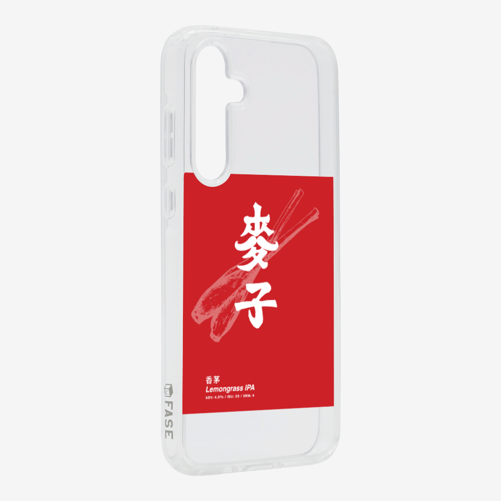 MaksBeer Lemongrass IPA Phone Case