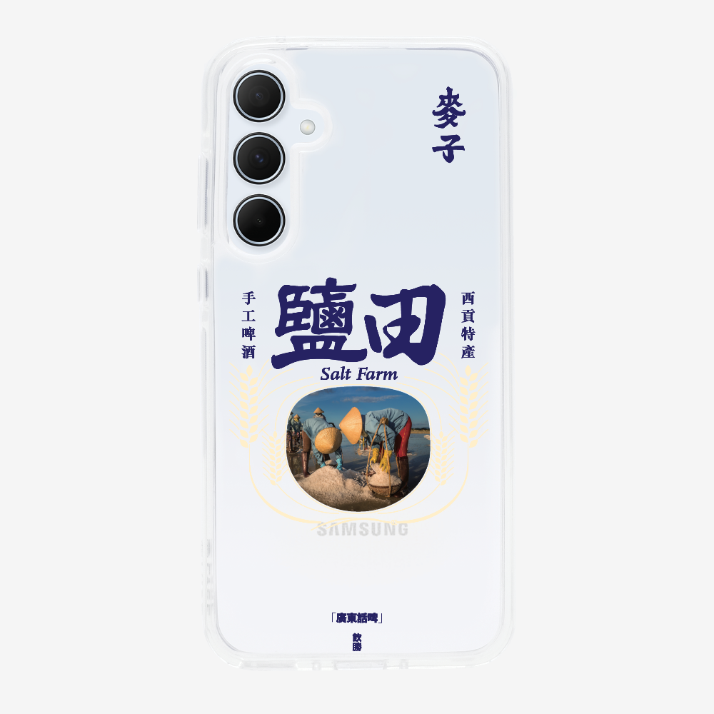 MaksBeer YimTin Phone Case