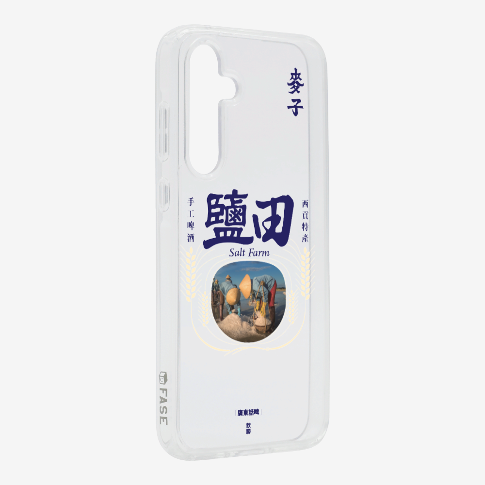 MaksBeer YimTin Phone Case