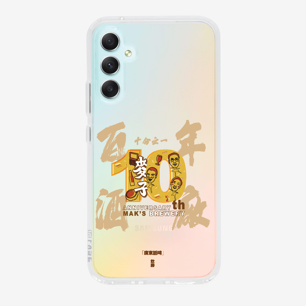 MaksBeer One Tenth Phone Case