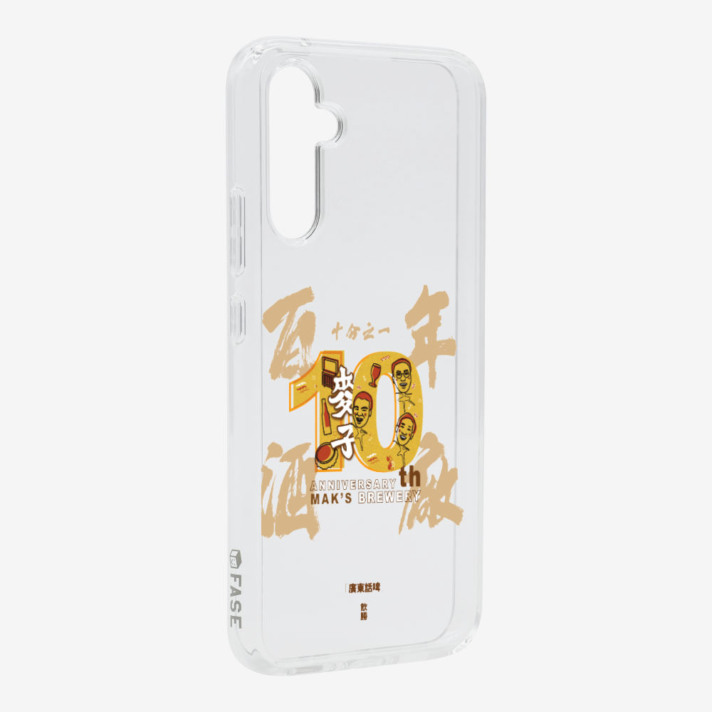 MaksBeer One Tenth Phone Case