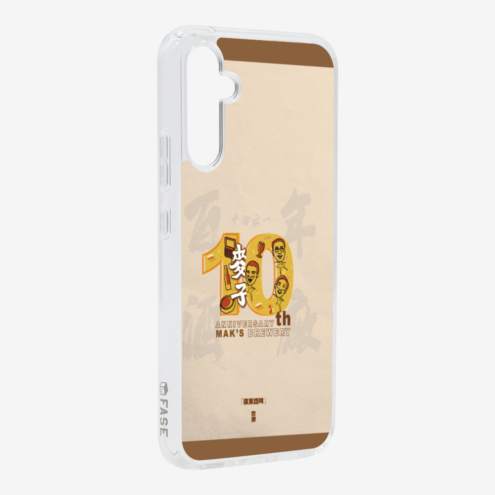 MaksBeer 10 Anniversary Phone Case