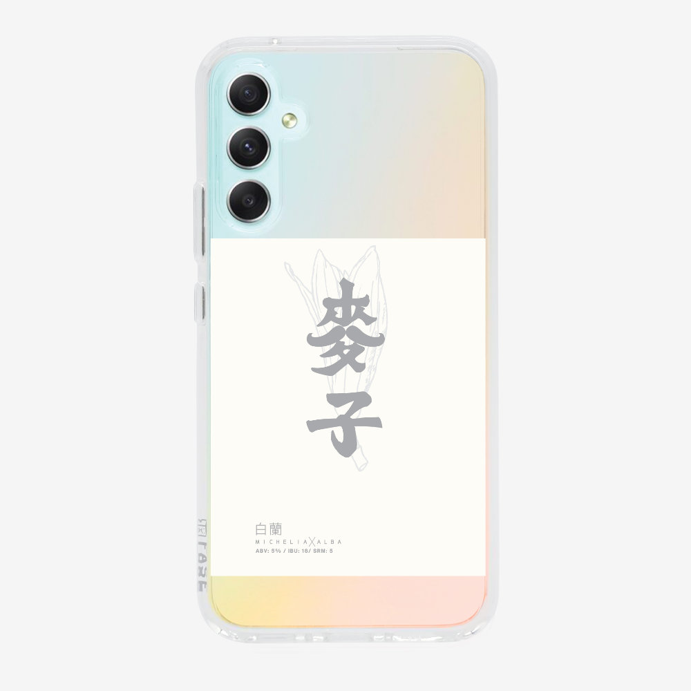 MaksBeer MicheliaxAlba Phone Case