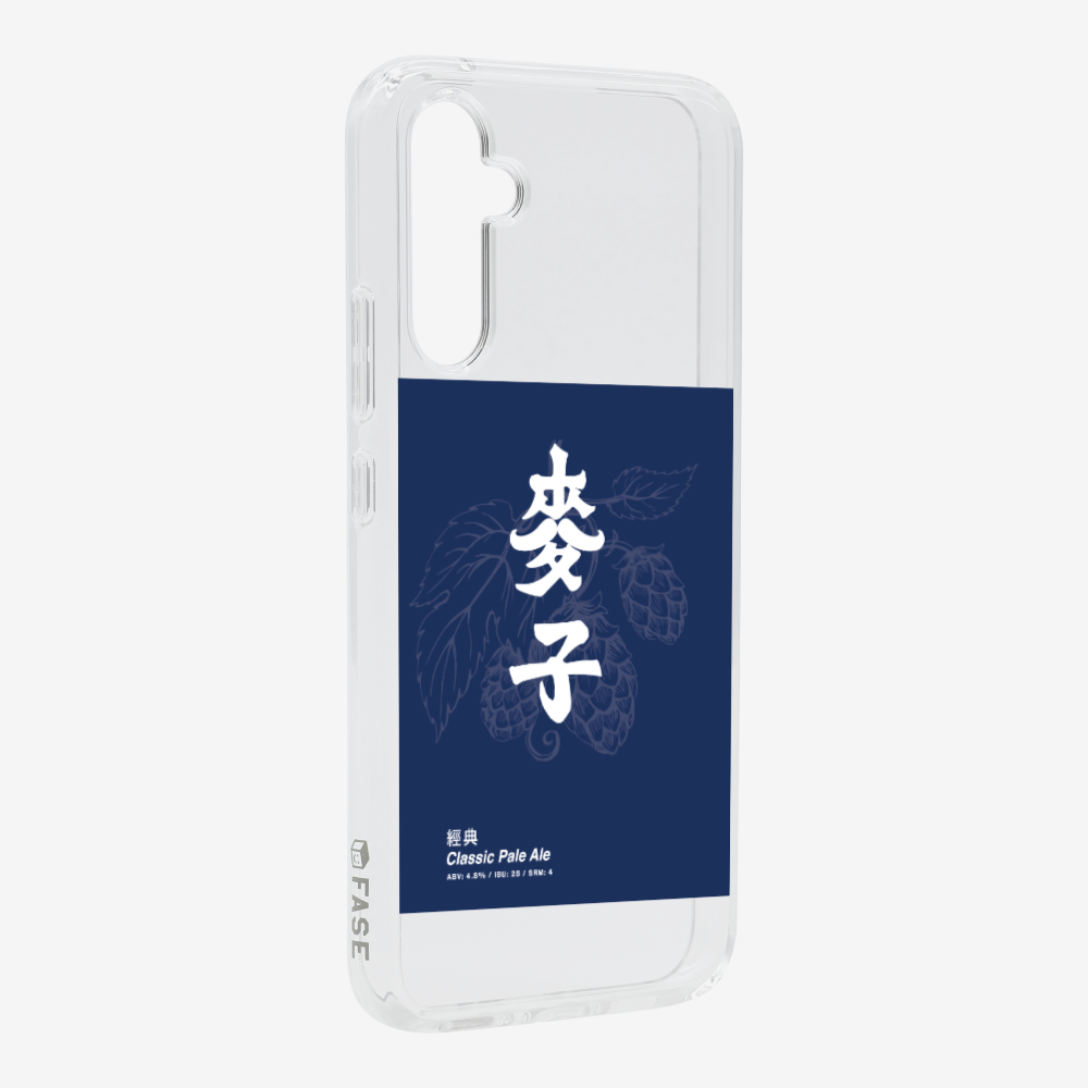 MaksBeer Classic Phone Case