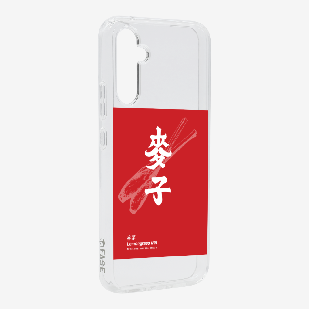 MaksBeer Lemongrass IPA Phone Case