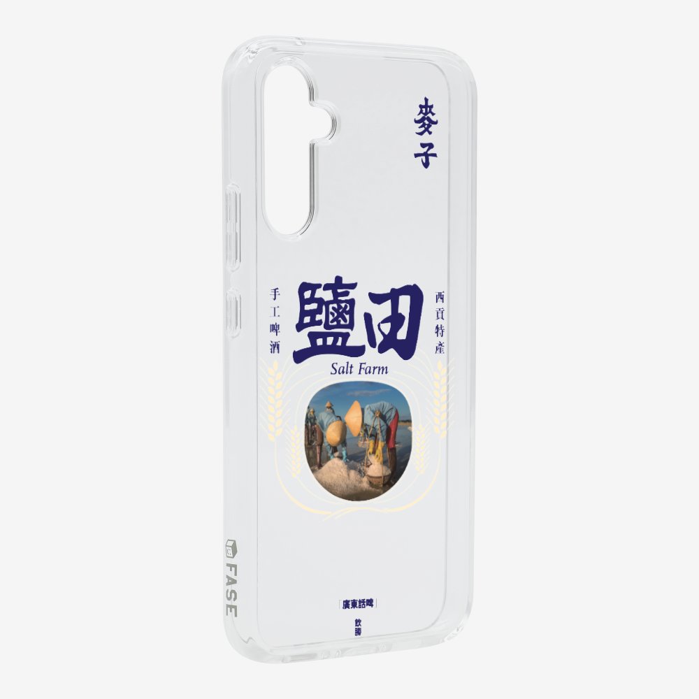 MaksBeer YimTin Phone Case