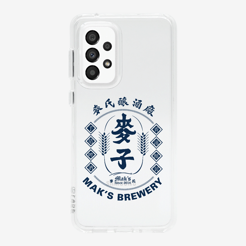 Maks Brewery Phone Case