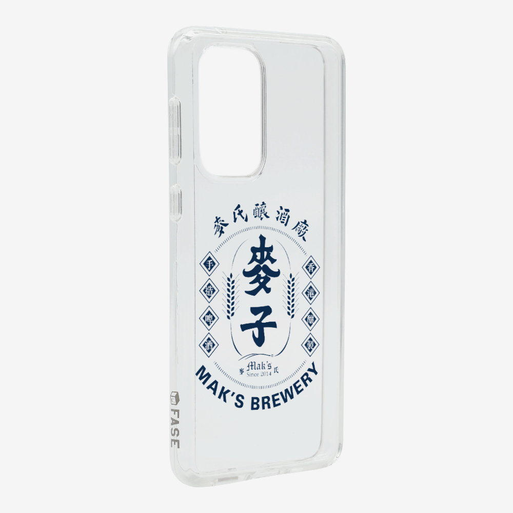 Maks Brewery Phone Case