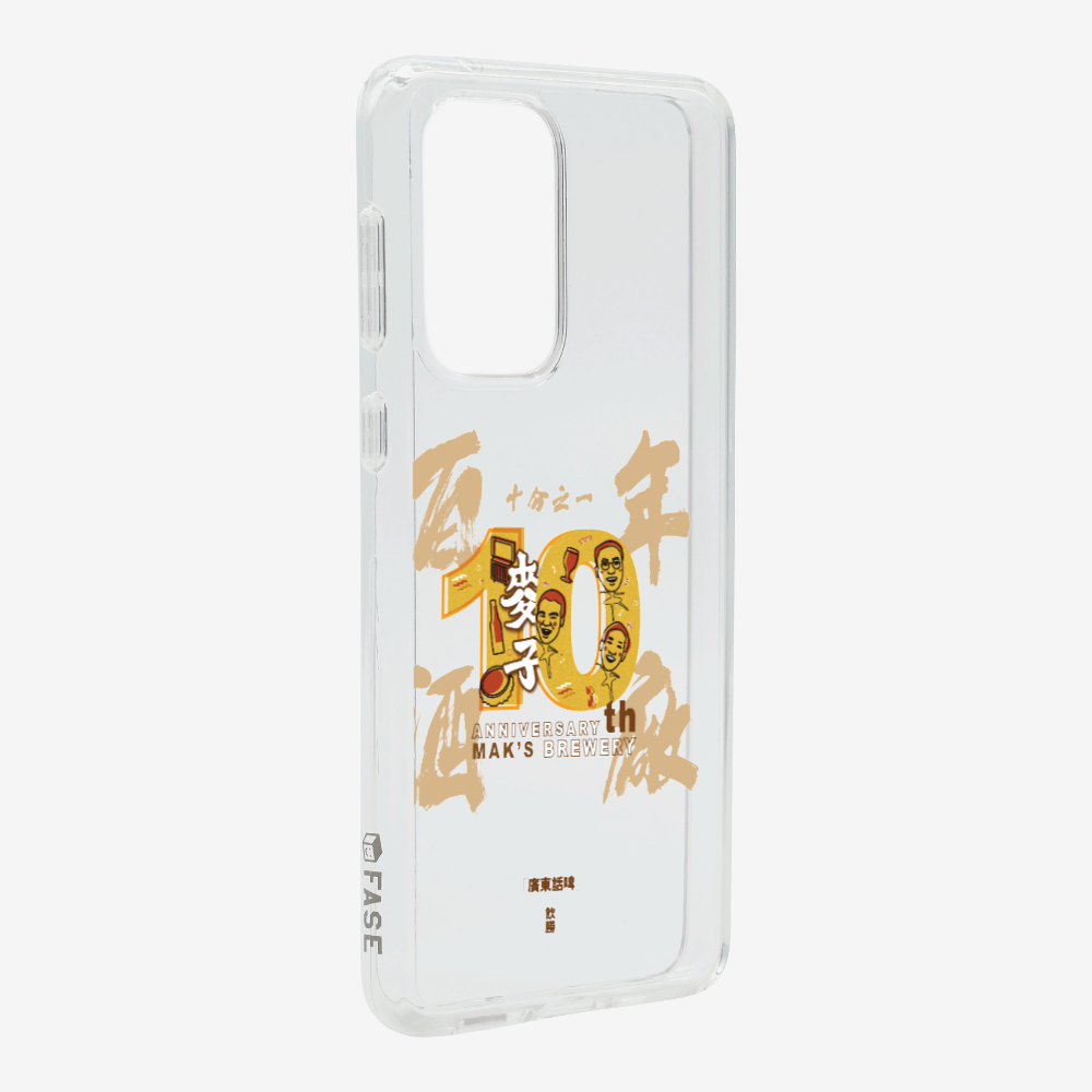 MaksBeer One Tenth Phone Case