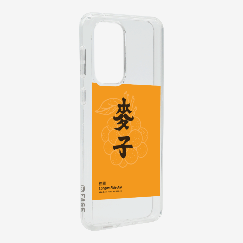 MaksBeer Longan Phone Case