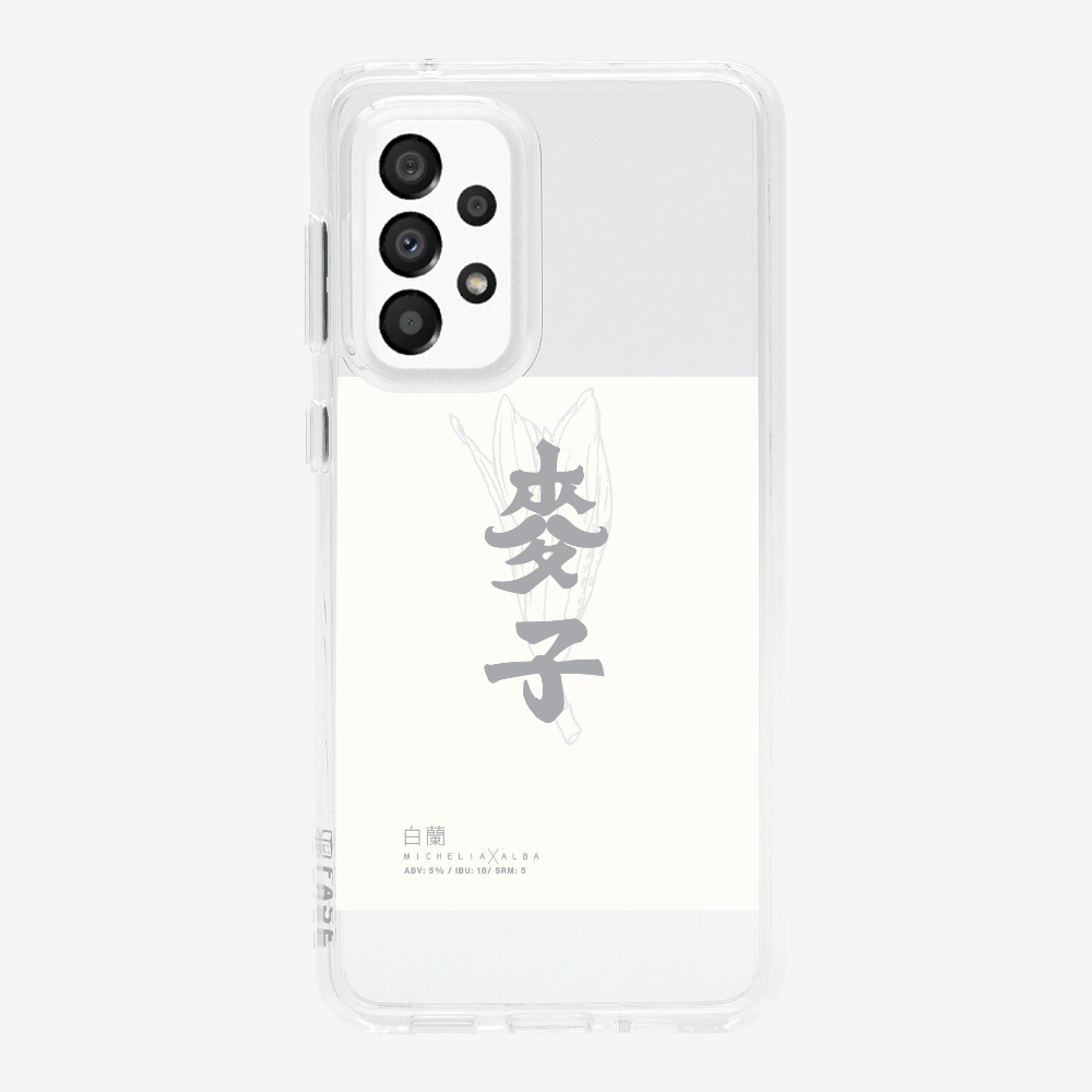 MaksBeer MicheliaxAlba Phone Case